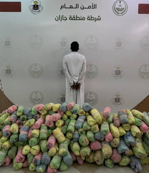 Jazan police arrest Saudi with 114kg of khat