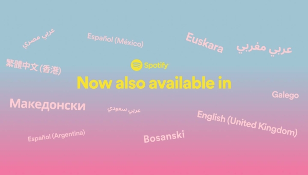 Spotify adds Saudi, Egyptian and Moroccan Arabic dialects on its mobile platform