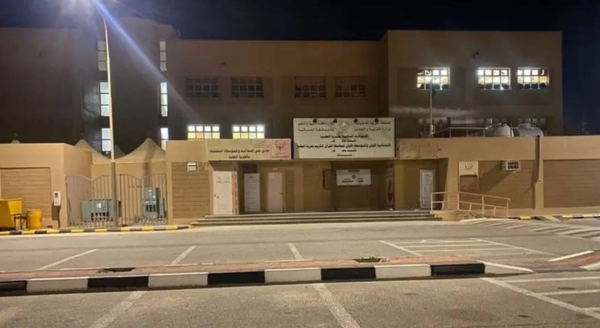 The girl, who is the second year student of the elementary school, was transferred first to Qaryat Al-Ulya General Hospital, and then to Nairiyah General Hospital.