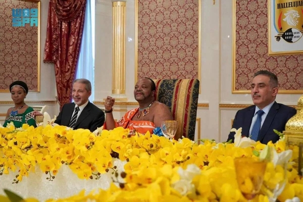 King Mswati III held a lunch banquet in honor of Qattan and the accompanying delegation, during which the King expressed his country's support for Saudi Arabia's bid to host Expo 2030 in Riyadh.