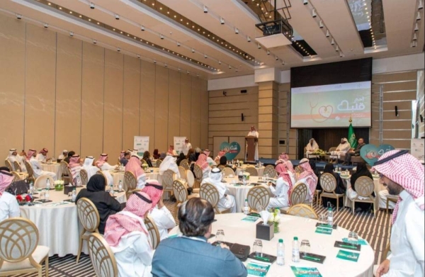Dr. Waleed Al-Habib, head of the Saudi Heart Association, addressing a press conference in Riyadh.  