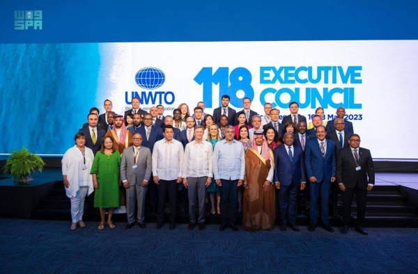 The 118th Session of the Executive Council of the UN World Tourism Organization (UNWTO) was held in Punta Cana, the Dominican Republic.