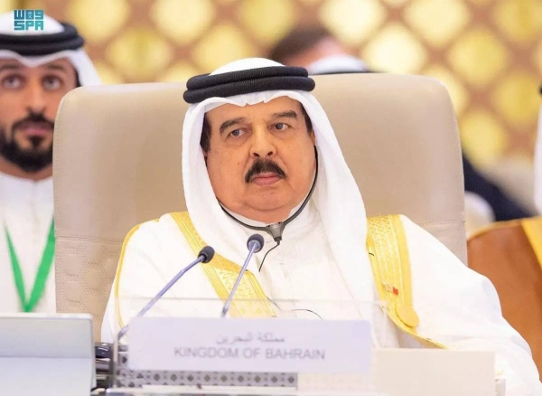 King Hamad bin Issa Al-Khalifah