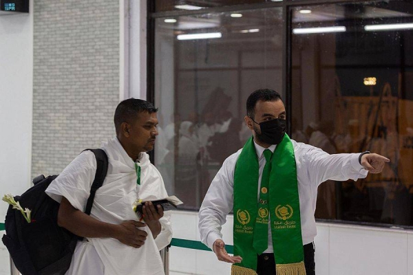 The first Hajj flight of pilgrims, who are benefiting from the Makkah Route initiative, departed from Bangladesh on Sunday through the initiative's hall at Hazrat Shahjalal International Airport, Dhaka.