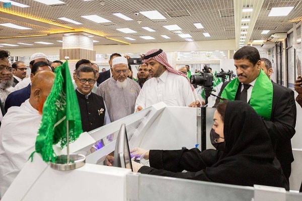 The first Hajj flight of pilgrims, who are benefiting from the Makkah Route initiative, departed from Bangladesh on Sunday through the initiative's hall at Hazrat Shahjalal International Airport, Dhaka.