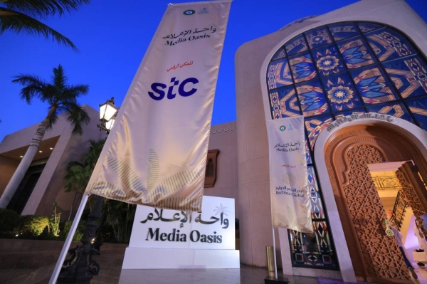 stc raised network capacity by 350% during Arab Summit