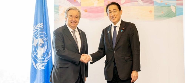 United Nations Secretary-General António Guterres meets with Fumio Kishida, the Prime Minister of Japan, at the G7 Hiroshima Summit 2023. — courtesy UN Photo/Ichiro Mae