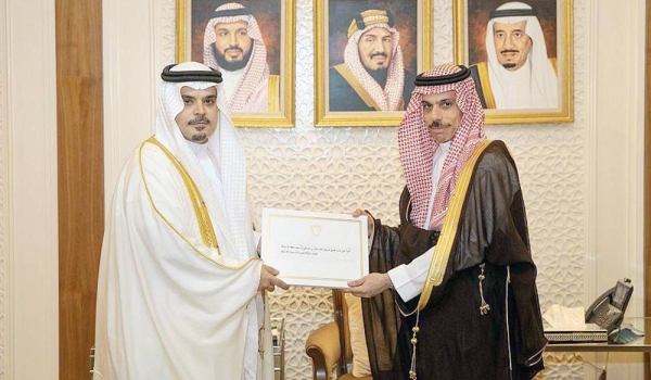 Minister of Foreign Affairs Prince Faisal Bin Farhan Bin Abdullah receives a written message from Bahrain King to Custodian of the Two Holy Mosques during his meeting Sunday with the Bahrain Ambassador Sheikh Ali Bin Abdulrahman Al Khalifa, at the Ministry's headquarters in Riyadh.