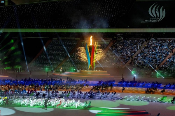 File photo of the Saudi Games 2022 opening ceremony.