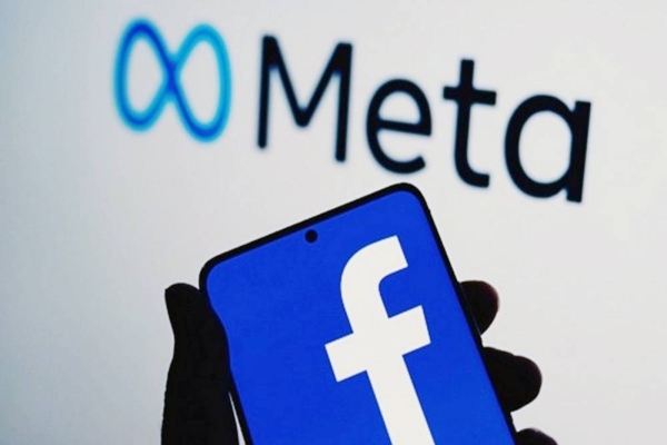 Facebook’s owner, Meta, has been fined €1.2 billion (£1 billion) for mishandling people’s data when transferring it between Europe and the United States.