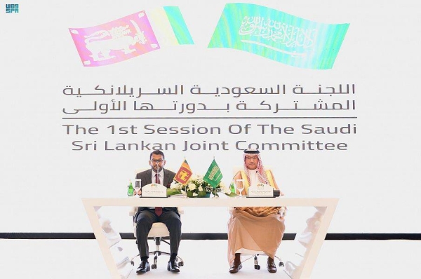 Abdullah Abu Thanain, vice minister of human resources and social development for labor, addressing the first session of the Saudi-Sri Lankan Joint Committee in Riyadh.