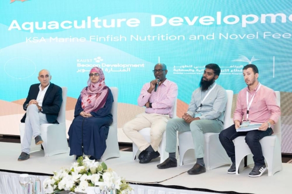 The forum saw the signing of two MoUs to promote aquaculture research