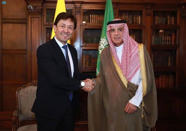 Minister of State for Foreign Affairs Adel Al-Jubeir meets Colombia's Deputy Minister of Trade, Industry, and Tourism, Luis Felipe Quintero in Bogota