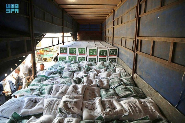 The KSrelief is continuing to distribute humanitarian relief to the earthquake-affected people in Idlib, Syria.