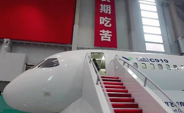 China s C919 passenger plane makes maiden flight Saudi Gazette