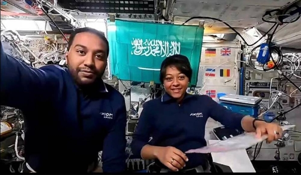 Saudi astronauts Rayyanah Barnawi and Ali Al Qarni conducted space kite experiment from the International Space Station (ISS) with middle school students in Saudi Arabia via satellites.