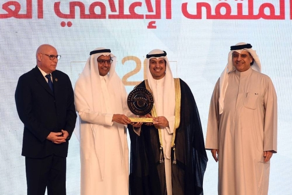 Eminent Arab editors honored at Kuwait Arab Media Forum