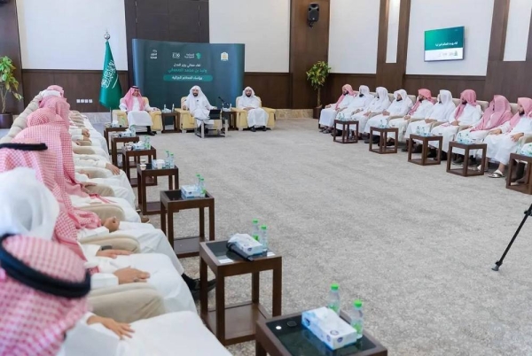 Minister of Justice Dr. Walid Al-Samaani addressing a meeting with the heads of criminal courts in Riyadh on Sunday.


