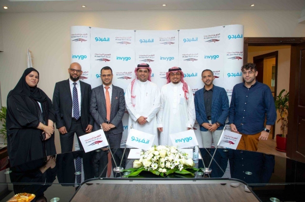 invygo and Aljabr celebrate an exceptional two-year success story