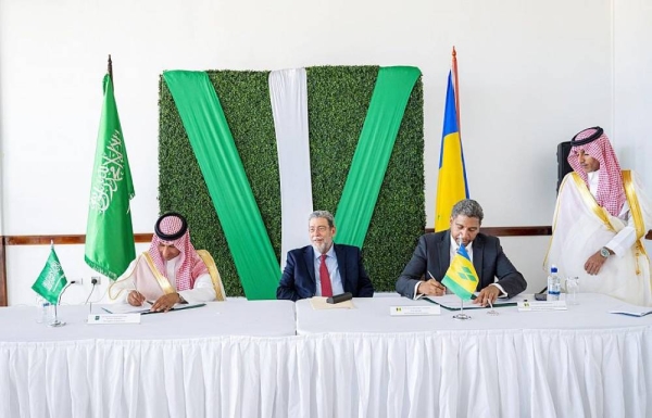 The Saudi Fund for Development (SFD) chairman signs the loan agreement with Prime Minister of Belize John Briceno