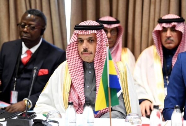 Foreign Minister Prince Faisal bin Farhan addressing the BRICS ministerial meeting in Cape Town.