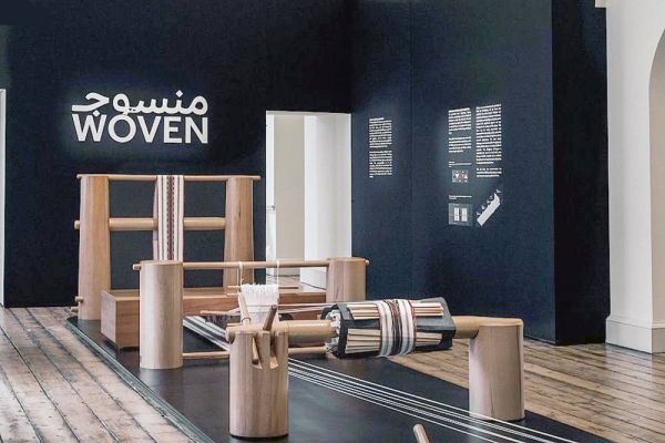 The Architecture and Design Commission inaugurated the Saudi pavilion at the 4th edition of the “London Design Biennale” held at “Somerset House” in London.
