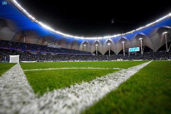 Saudi Arabia announced on Monday transforming Saudi Pro League big four clubs, Al Hilal, Al Ahli, Al Nassr, and Al Ittihad into companies owned by Public Investment Fund (PIF) and non-profit foundations for each club.
