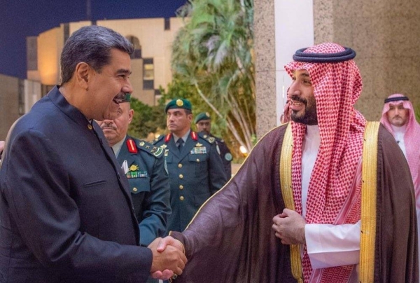 Crown Prince Mohammed bin Salman receives Venezuelain President Nicolás Maduro at Al-Salam Palace in Jeddah on Monday.