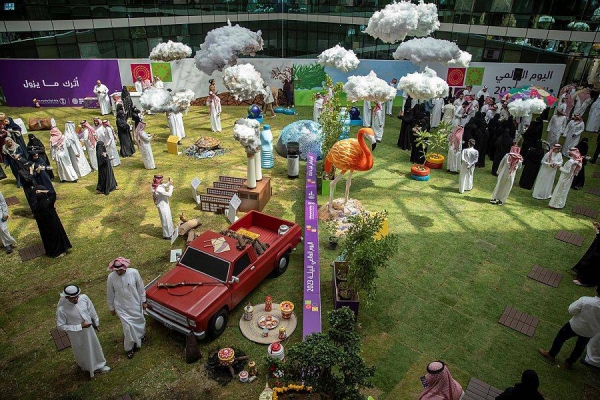 World Environment Day has become one of the largest global platforms for environmental awareness, as tens of millions of people along with governments, the private sector and community organizations participate in celebrating this day annually.