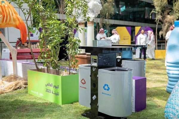 World Environment Day has become one of the largest global platforms for environmental awareness, as tens of millions of people along with governments, the private sector and community organizations participate in celebrating this day annually.
