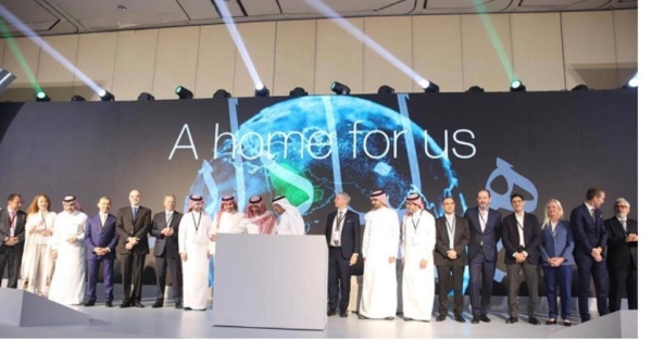 PwC Middle East inaugurates its regional headquarters in Riyadh
