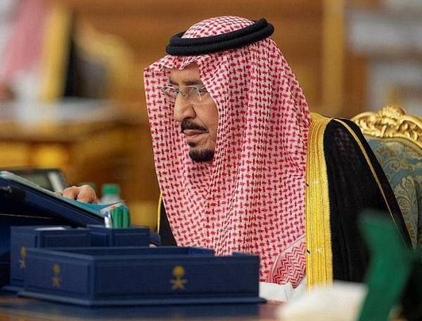 Custodian of the Two Holy Mosques King Salman has issued a royal decree directing the establishment of a Global CyberSecurity Forum (GCF) Institute. 