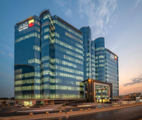 Bank Albilad provides Final Payment Real Estate Financing