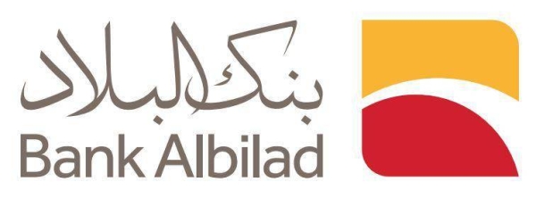 Bank Albilad is the First Saudi Bank to enable the Open Banking Services