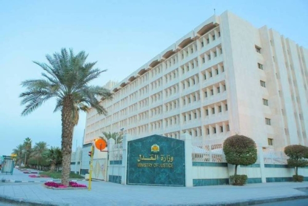 The Ministry of Justice intends to make amendments in the Code of Law Practice in order to allow foreign law firms to provide consultancy services pertaining to Saudi laws. 
