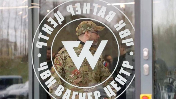 The Wagner Group HQ in St Petersburg. — courtesy Reuters