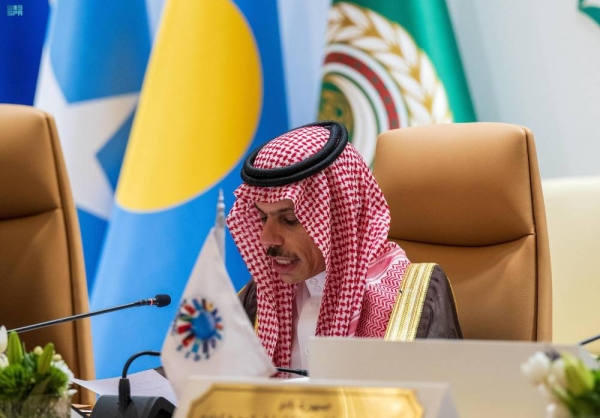 Prince Faisal bin Farhan addressing the joint ministerial meeting of the Arab countries and the Pacific Islands Group in Riyadh on Monday.