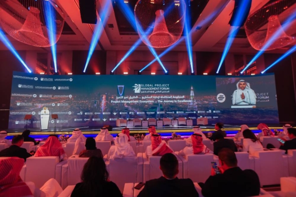 Global Project Management Forum 2023 kicks off in Riyadh