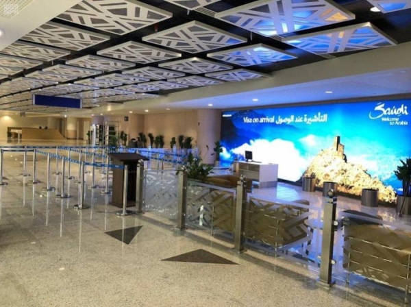 The Ministry of Tourism announced on Monday that the UK, US, and Schengen tourism visa holders, as well as permanent residents from any EU country, can get streamlined entry to Saudi Arabia by applying for an instant eVisa via the Ministry of Foreign Affairs website.