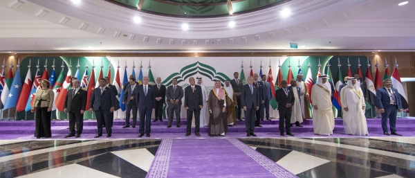 The second ministerial meeting between members of the League of Arab States and the Pacific Small Island Developing States concluded in Riyadh on Tuesday.