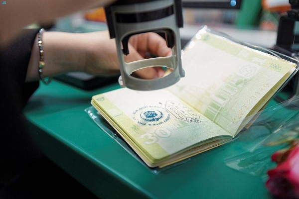 The General Directorate of Passports of the Ministry of Interior has introduced a special stamp for beneficiaries of Makkah Route Initiative, containing the visual identity of the initiative.