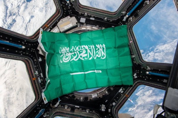 The program targets students wishing to qualify for a bachelor’s degree to study space major at Georgia Tech in the United States of America.