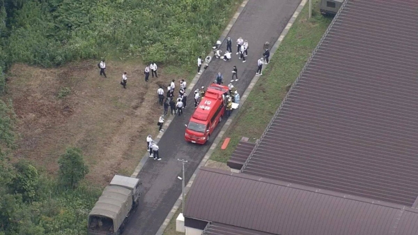 Two people are dead after a Japanese Self-Defense Force member allegedly fired at his colleagues in a shooting range at Hino City, Gifu prefecture, on June 14