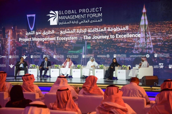 2nd Global Project Management Forum concludes with great success