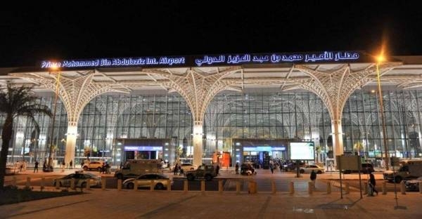 Courtesy photo — Prince Muhammad bin Abdulaziz International Airport in Madinah