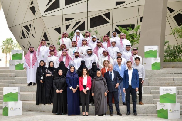KAPSARC and KAUST joined forces to equip 40 professionals from nine Saudi ministries and institutions with the knowledge, skills, and vision necessary to tackle the pressing sustainability challenges of today and drive progress toward the ambitious goals of Vision 2030.