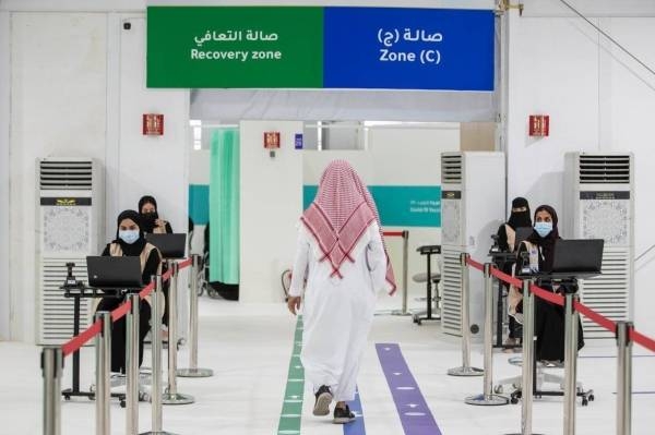 The Ministry of Interior stated that the competent authorities will continue following up on the epidemiological situation. 
