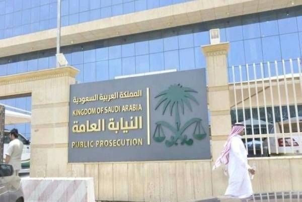The Public Prosecution is the judicial authority competent to monitor and inspect prisons and detention centers