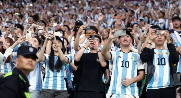 Some fans paid hundreds of dollars to watch Lionel Messi line out for Argentina