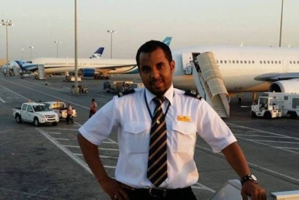 Bandar Al-Qarhadi had worked as a flight attendant with Saudi Arabian Airlines for 20 years.